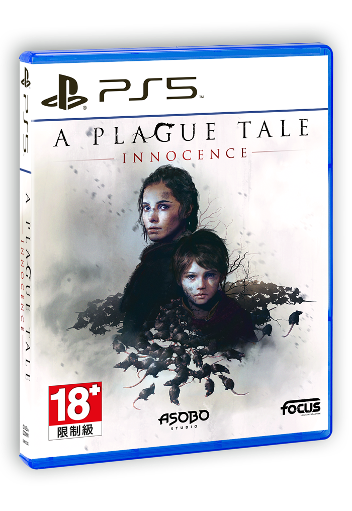 現貨供應中 中文版 [限制級] PS5 瘟疫傳說：無罪