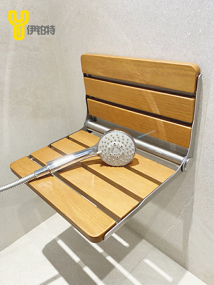 浴室折疊凳淋浴凳衛生間實木不銹鋼老人防滑沖涼座椅洗澡椅沐浴凳