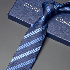 7cm條紋領帶男士商務正裝職業 藍色黑拉鏈式免打 新郎結婚禮盒裝