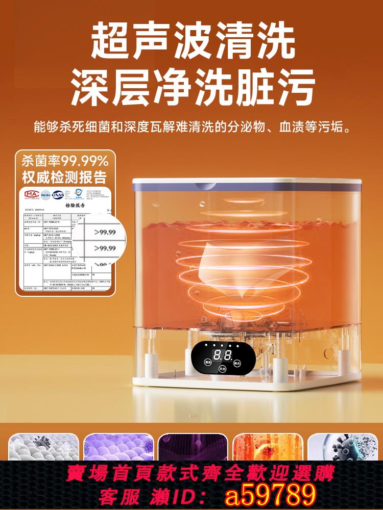 【臺灣公司 可打統編】內衣洗衣機全自動洗襪清洗機迷你小型殺菌洗襪專用內褲洗衣機3213