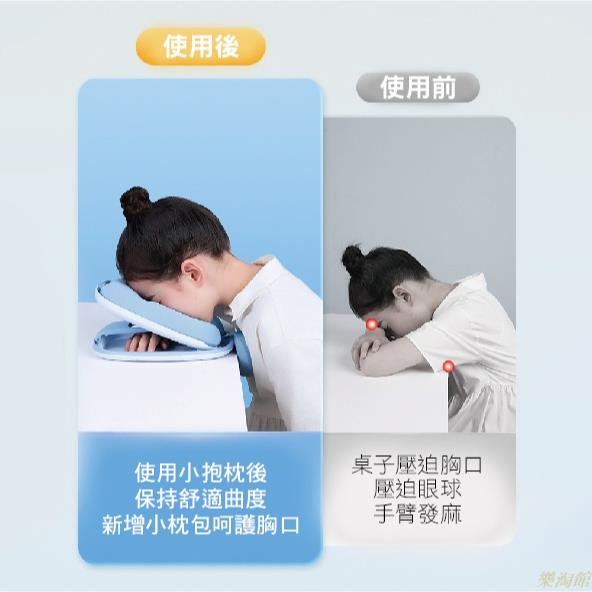 [三檔高度透氣不落枕]午睡枕 趴睡枕 午休枕 兒童睡枕 天文午睡枕