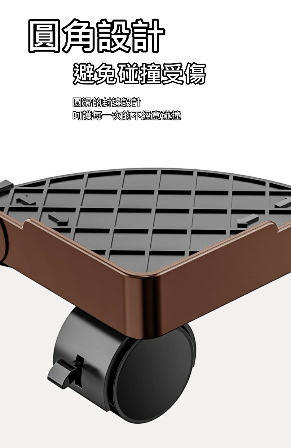【iWork花屋】兩向 l 單向桌機架 電腦主機架 移動主機架 主機架 四輪萬向 底座增高置物架 簡約散熱 伸縮架 萬向 散熱設計 6