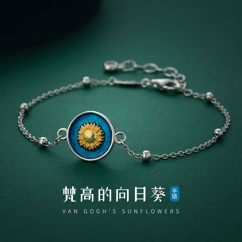 原創梵高的向日葵純銀手鏈女生ins小眾設計簡約飾品高階感銀手飾