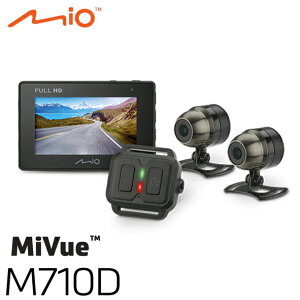 Mio 勁系列 MiVue M710D 機車雙鏡頭行車紀錄器 前後雙鏡頭 (送32G) 1080P 夜視清晰
