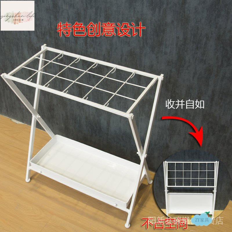 雨傘收納架 雨傘置物架 雨傘桶 雨傘架家用雨傘架商用酒店大堂雨傘架雨傘桶方便收藏傘架折迭傘