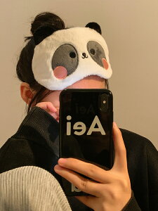 可愛熊貓眼罩女生遮光睡眠專用不勒午休睡覺緩解眼疲勞卡通毛絨冬