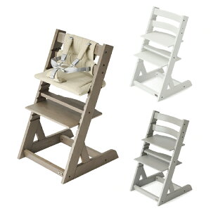 Bebe de Luxe Multi Stage兒童用高腳椅|高腳餐椅(含座墊布套、五點式安全帶)(3色可選)