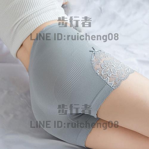 蕾絲保險褲提臀無痕打底褲內穿安全褲防走光女夏季薄款三分防狼褲【步行者戶外生活館】