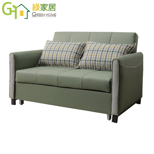 APP下單享點數9%｜【綠家居】米斯灰綠科技布前拉式沙發椅/沙發床