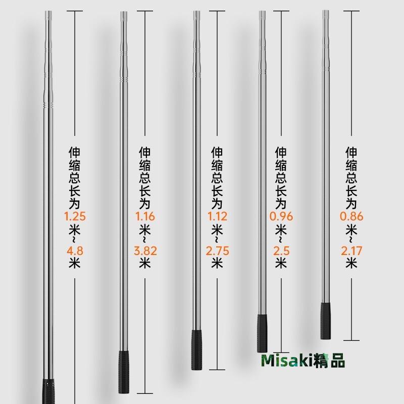 高空摘果神器伸縮桿不銹鋼鐮刀果樹採摘枇杷摘水果網兜頭工具20米-Misaki精品