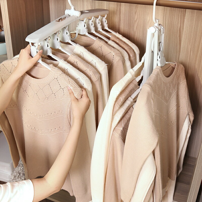 折疊衣服架子家用掛衣無痕曬衣架掛鉤收納整理架多功能晾衣服撐子