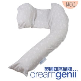 英國 Dreamgenii 多功能孕婦枕/側睡枕/抱枕/哺乳枕（灰色蒲公英〉【紫貝殼】