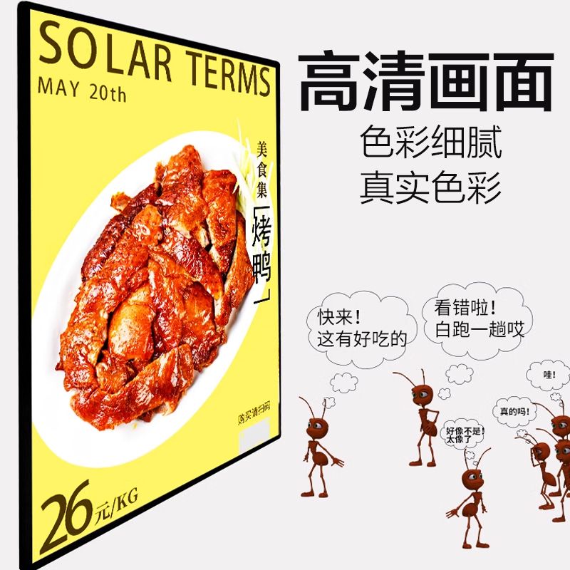 免運 展示架 展示牌 海報架 廣告牌 廣告架 立式廣告牌 led發光廣告牌展示牌門口宣傳招聘海報展架式燈箱落地立牌海報架