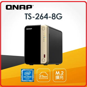 【2023紐時年度家用NAS冠軍賞】QNAP 威聯通 TS-264-8G 2Bay NAS 網路儲存伺服器(不含硬碟)