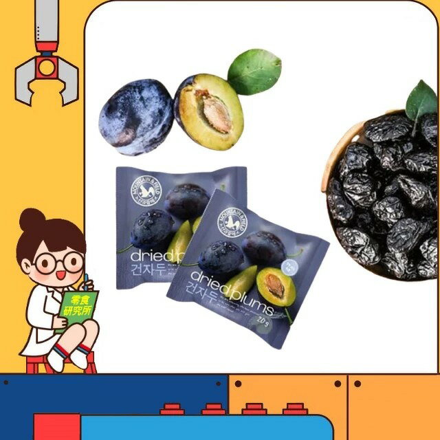 【零食研究所】韓國 森鼠牌 加州梅蜜乾 20g 加州梅 果乾 加州蜜棗 蜜餞 梅子乾 加州梅蜜乾 梅乾 加州蜜梅乾 梅干