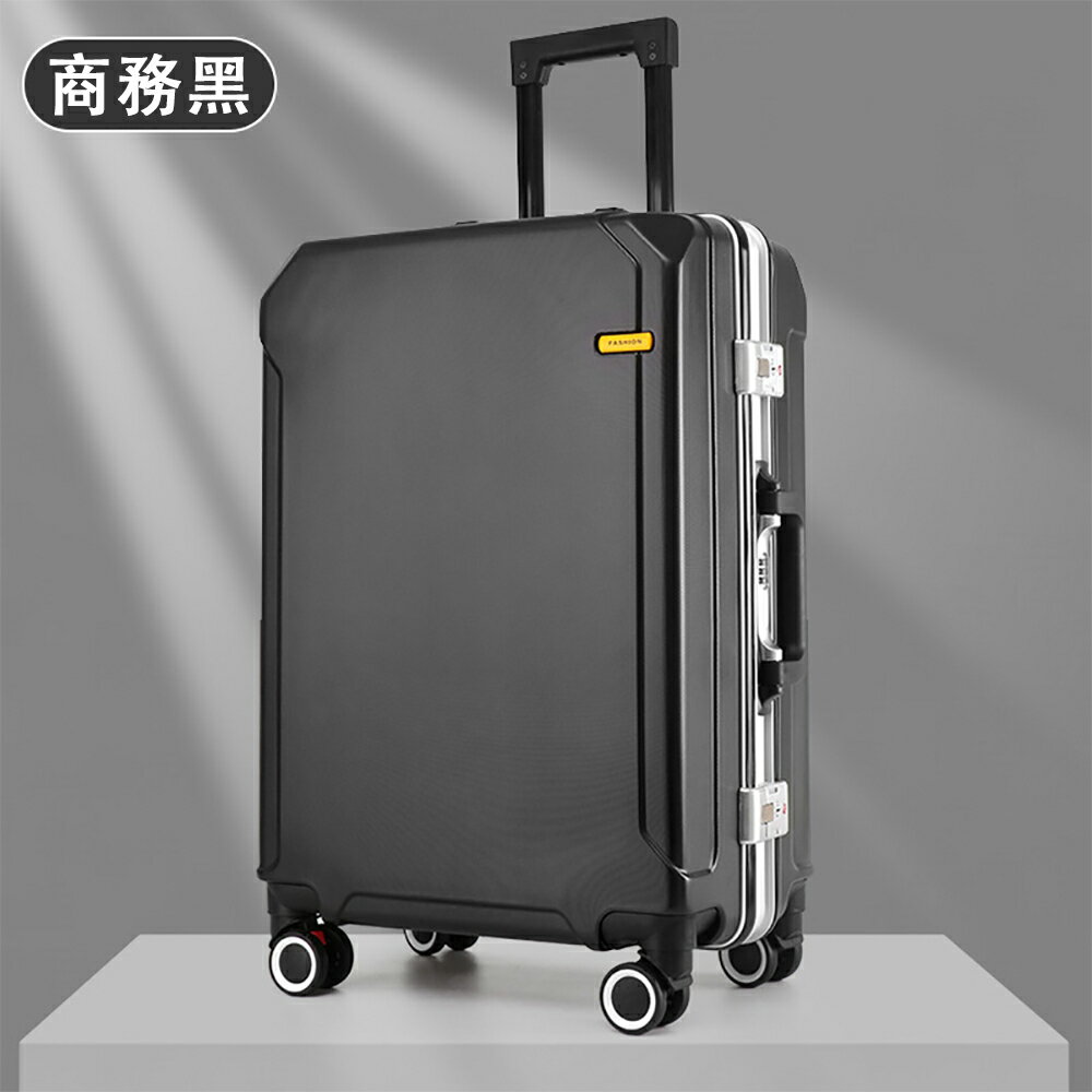 現貨 20寸拉桿行李箱 超大容量 旅行箱 拉桿箱 登機箱 靜音萬向輪 20吋行李箱