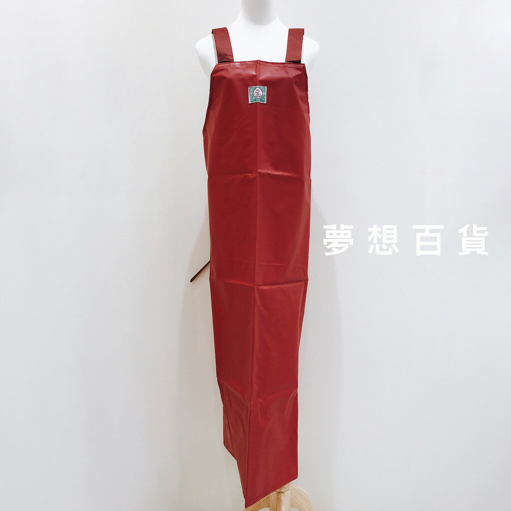 永潔極厚日式魚裙（BJ-3302）錢袋 圍裙 防水 防髒 通風 營業用 （依凡卡百貨）