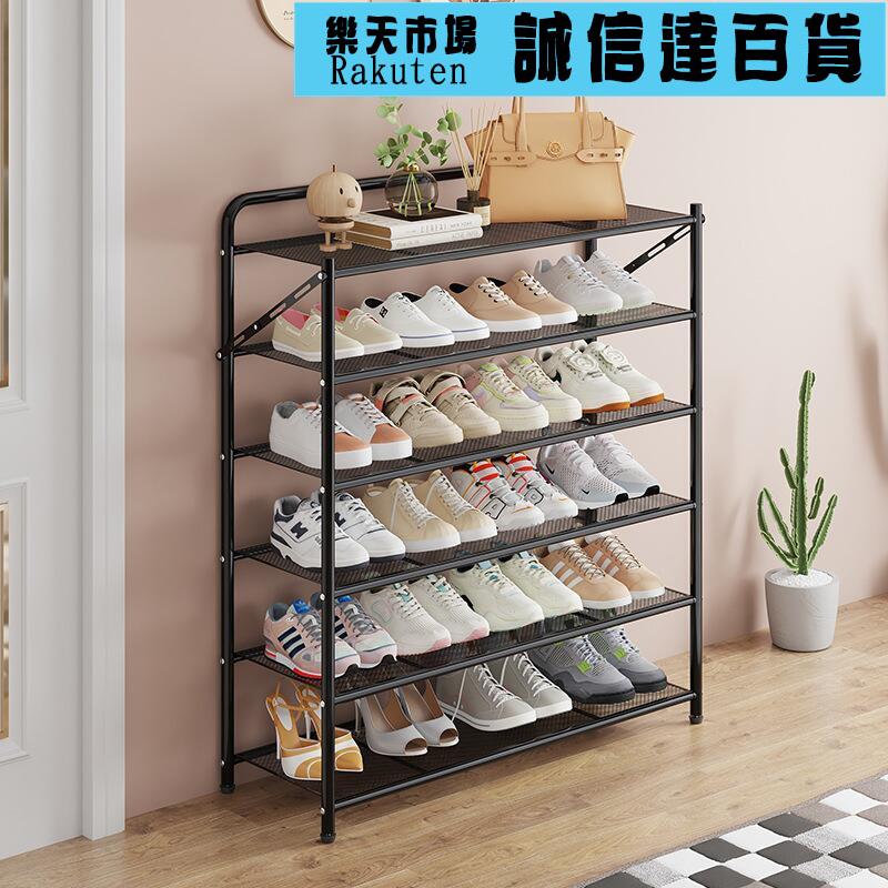 免安裝摺疊鞋架 門口簡易鞋櫃置物架一拉就用 多層家用鞋架子