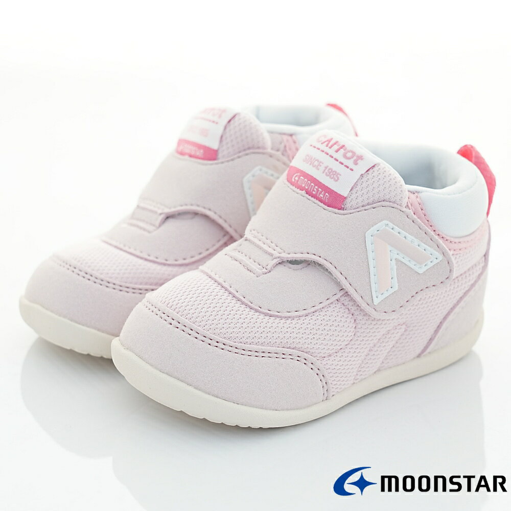 日本月星Moonstar頂級機能童鞋-HI系列護踝健康學步鞋(寶寶段)164HI4粉12.5~14.5cm(新品)