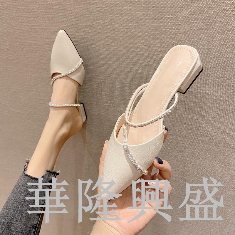 2024新款包頭拖鞋仙女尖頭水鉆低跟兩穿涼鞋小清新百搭外穿女鞋子