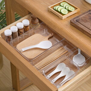 日式抽屜內收納盒分隔式分類整理盒廚房透明塑料餐具文具整理盒子