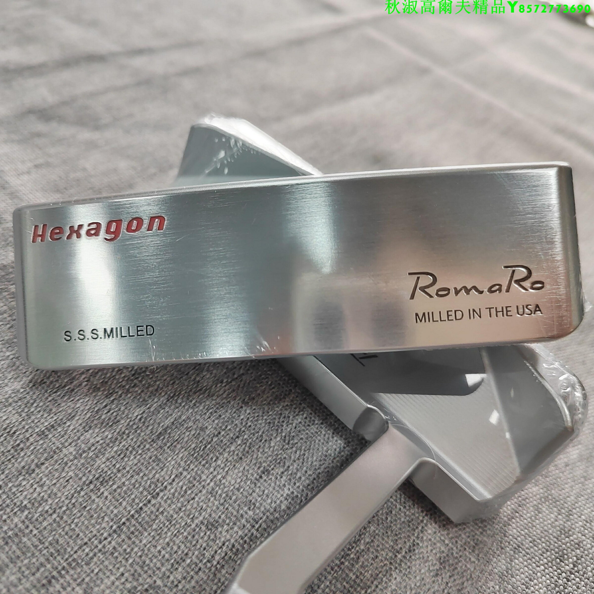 高爾夫推桿 羅馬羅推桿Romaro Hexagon羅馬羅軟鐵鍛造直條推桿