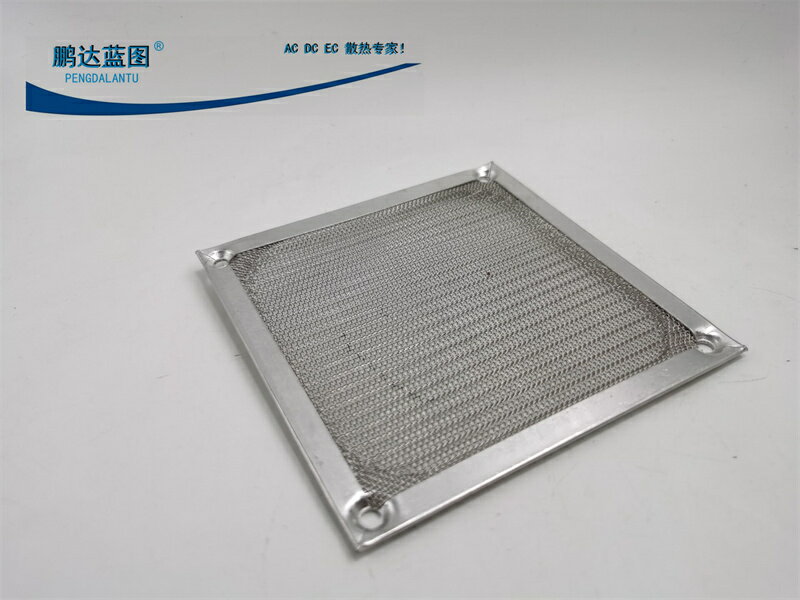 6cm 6厘米 鋁框不銹鋼 機箱風扇防塵網罩 不生銹不變形 6015 鋁網
