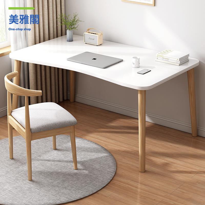 北歐電腦臺式桌臥室書桌 家用簡易 辦公桌小桌子 簡約 現代 學生寫字桌myg7221