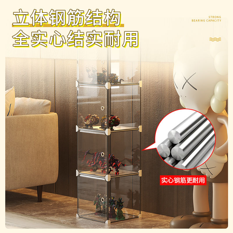 展示櫃 收納櫃 樂高透明收納盒盲盒收納櫃子多層手辦展示架整理櫃玩具高達收納櫃 可開發票