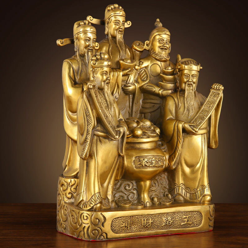 純銅五路財神像擺件家用客廳辦公室店鋪文財神銅財神爺全銅| 燿點| 樂天