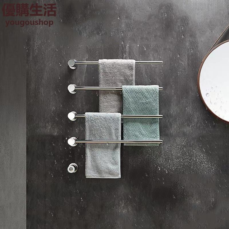 優購生活~110v迪拜高階簡約電熱毛巾架桿別墅酒店衛生間不銹鋼加熱烘乾暗裝預埋電熱毛巾架不鏽鋼恆溫烘幹架掛架收納架浴室置物架毛巾桿掛衣桿