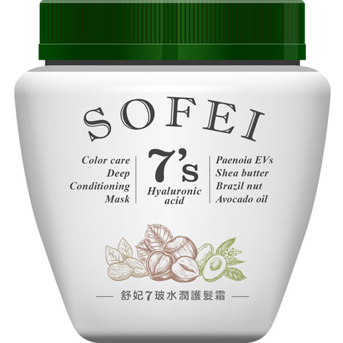 舒妃 SOFEI 7玻水潤修護 護髮霜 800ml