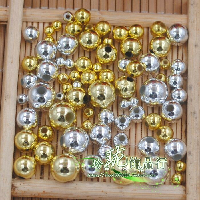 DIY配件手工不掉皮金色 銀色仿珍珠4-10mm串珠散珠子手縫隔珠材料