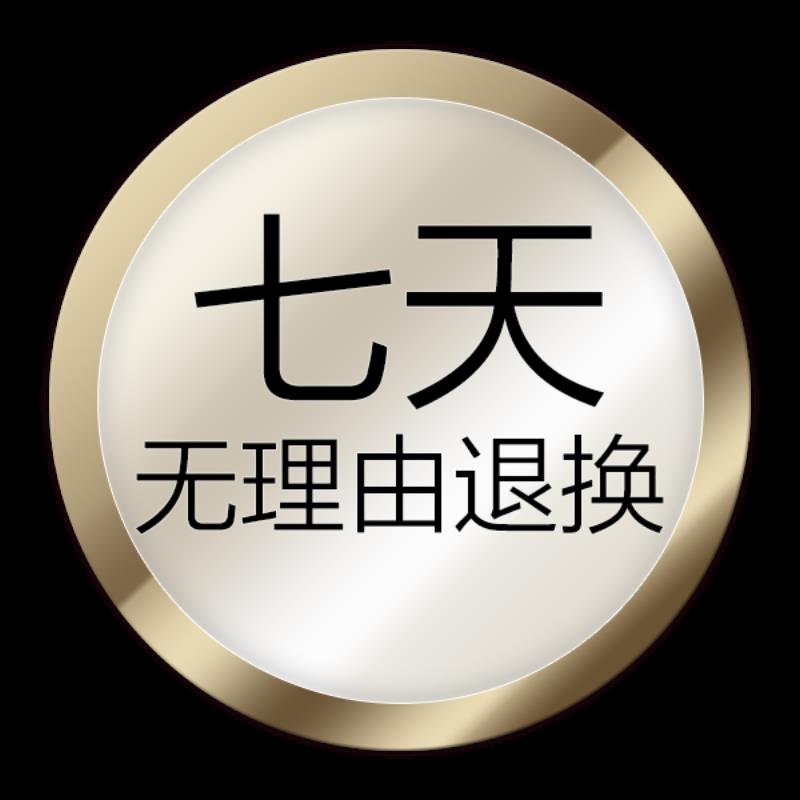 【最低價】【公司貨】贈U盤倪海廈中醫書籍全套44冊天紀人紀系列經典藥方針灸傷寒論 6