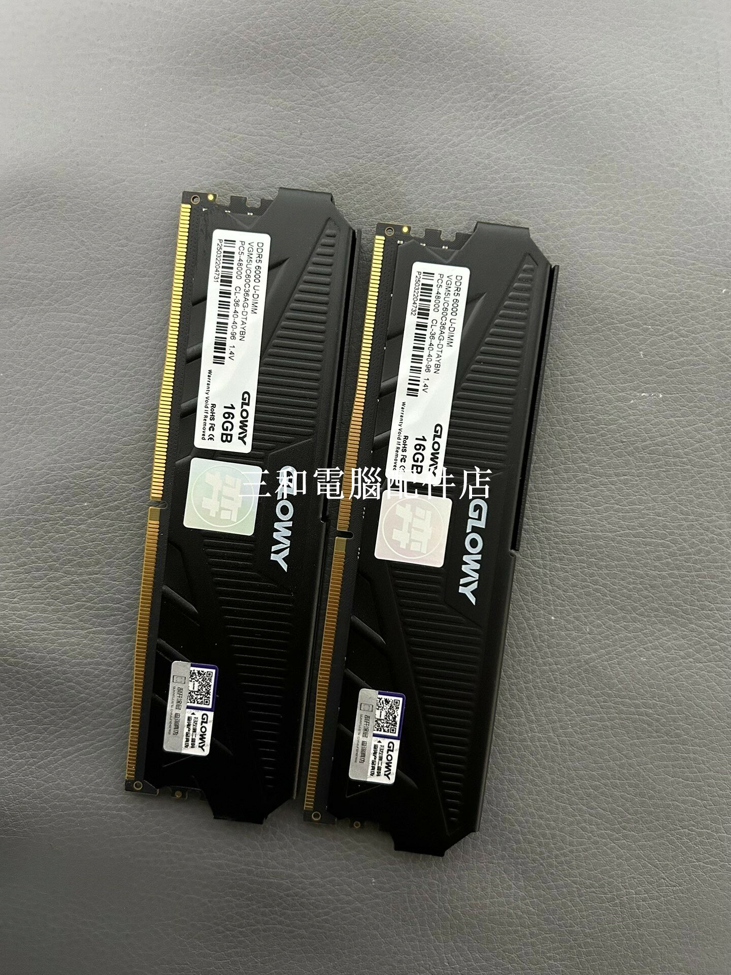 光威 16G 6000x2 32G D5 馬甲條 拆機記憶體 東芝原廠 高效能 黑色 低延遲 穩定性佳
