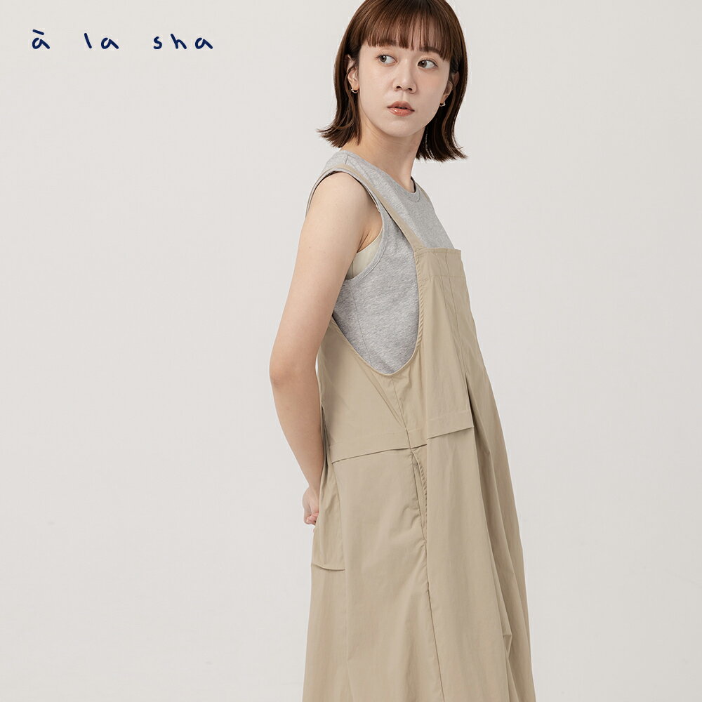 a la sha 不對稱抓褶吊帶洋裝