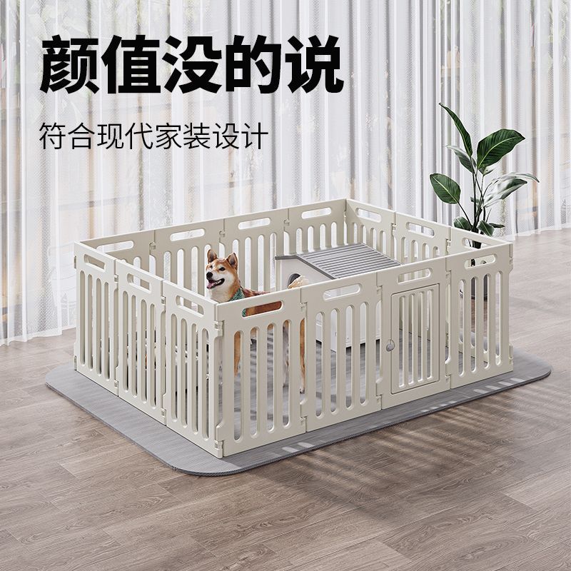 【台灣公司】爪墅室內狗圍欄狗狗寵物圍欄狗籠子狗柵欄狗窩小型犬中型犬大型犬