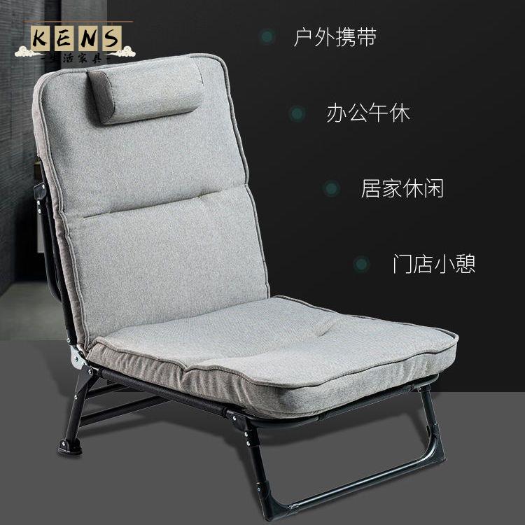 工廠直銷 宅配免運 午休床 折疊午休床 懶人折疊床 躺椅 折疊躺椅 午休躺椅 折疊椅辦公室午休客廳榻榻米懶人沙發家用孕婦戶外多功能便攜躺椅特惠/全館八折 工廠現貨 特價出k213