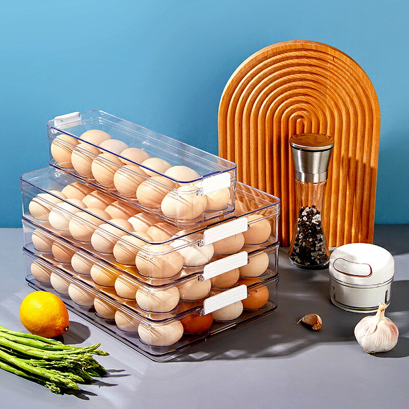 雞蛋收納盒子冰箱側門邊用保鮮抽屜式小塑料迷你小號密封