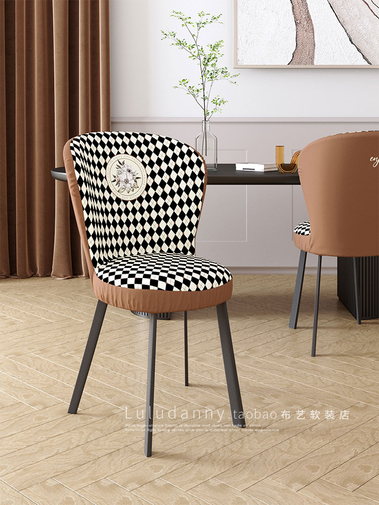 開發票 現代簡約椅子套罩餐椅套加厚彈力凳子套椅子保護套家用座椅套椅罩