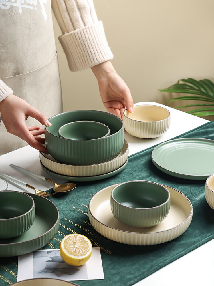 川島屋北歐風格創意餐具碗碟套裝碗盤子家用高檔簡約現代碗筷組合