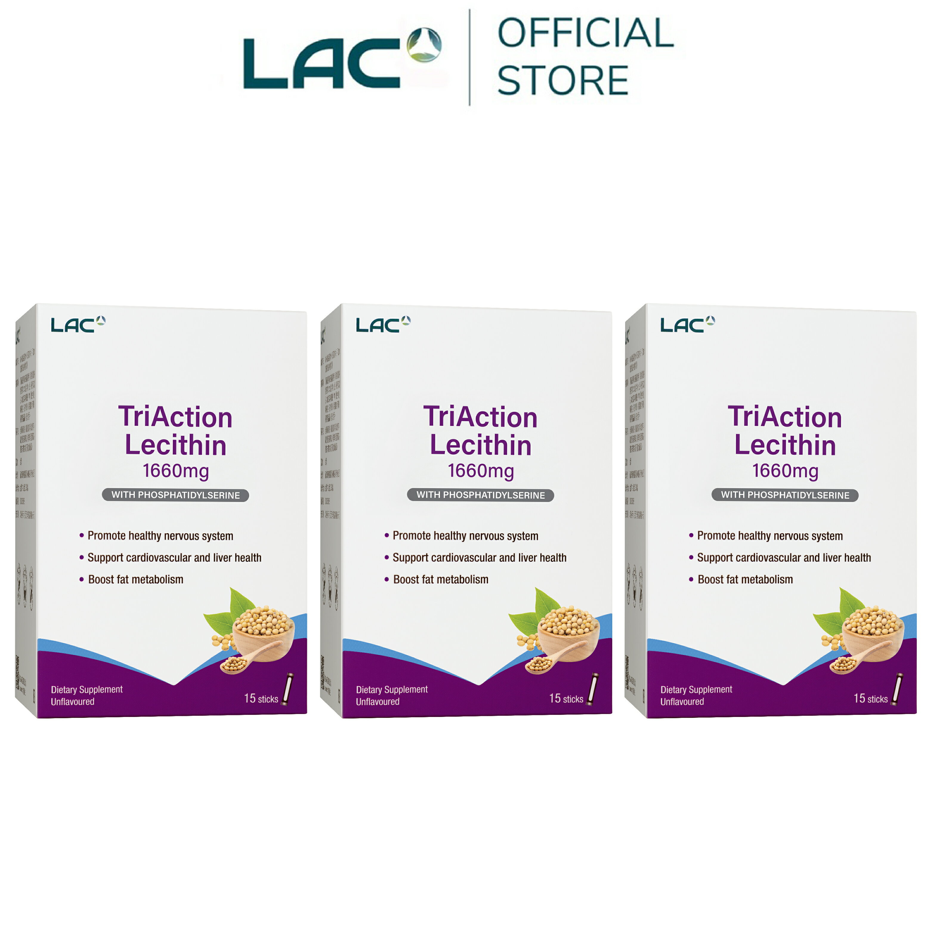 【LAC利維喜】3入組 三效卵磷脂15包(哺乳媽咪首選/孕養調理)