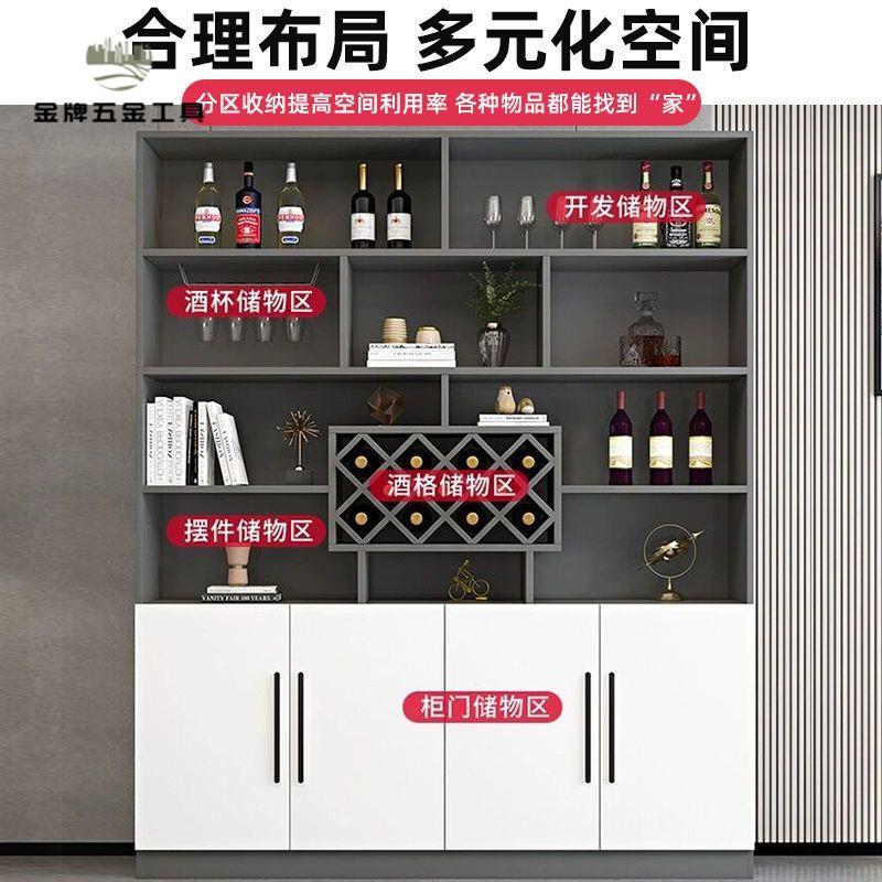 廠家直銷 展示櫃 收納櫃 儲物櫃 陳列館 客廳酒櫃家用餐廳中式酒櫃客廳玄關隔斷展示櫃餐邊櫃廚房酒櫃靠墻 現貨免運syyh