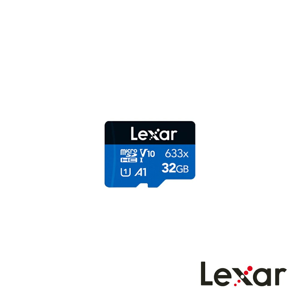 Lexar 雷克沙 32GB 633X microSD 不含轉換卡 - C10 A1 UHS-I (U1) V10 公司貨