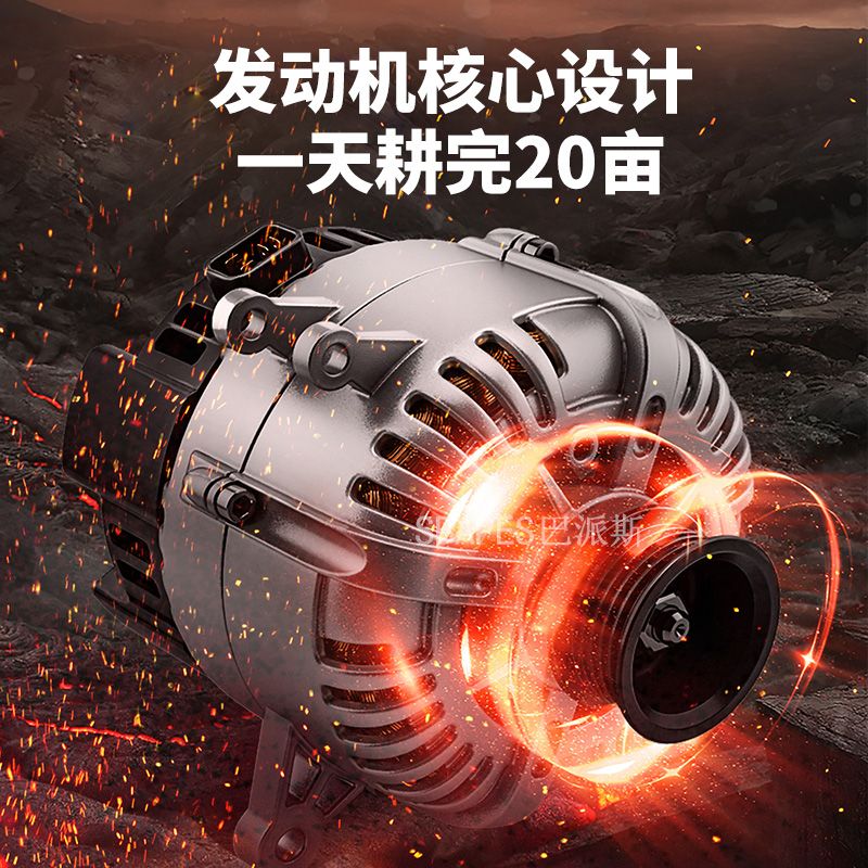 【最低價】【公司貨】新款微耕機小型家用四沖程汽油松土鋤草水田翻地開荒溝輕便旋耕機 5