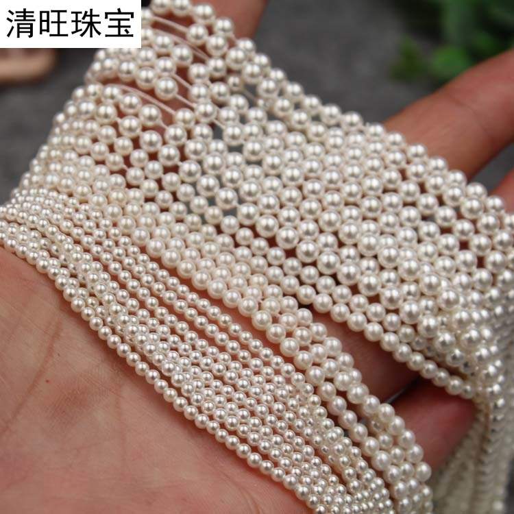 DIY手工串珠飾品配件 天然貝殼珍珠小米粒圓珠子直孔母貝珍珠散珠