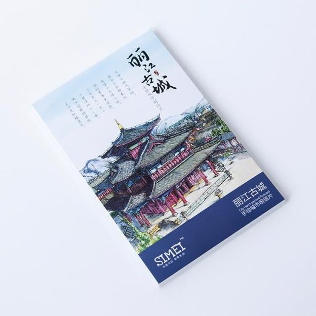 中國城市風景明信片麗江古城手繪明信片文藝旅行紀念盒裝卡片包郵