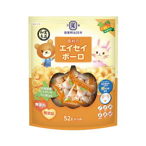 【和寓良品】12m+ 京都西村本舖蛋酥-南瓜 (5.2gx10包)