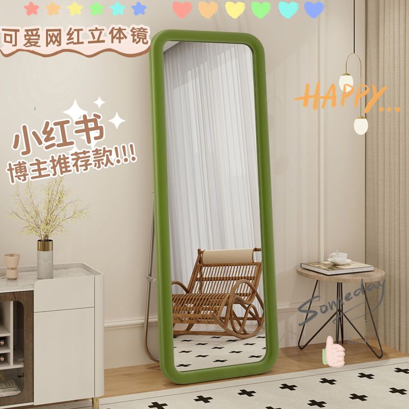 工廠直銷 鏡子 立鏡 穿衣鏡 全身鏡 鏡子 臥室試衣鏡顯瘦穿衣鏡家用鏡子網紅風客廳防爆全身鏡子臥室可移動特惠/開立發票 全館八折 售後八折 特價 m1218