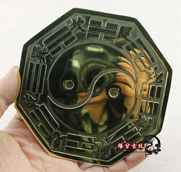 民間収集 銅製 龍紋銅鏡 置物 賞物 鎮紙辟邪 時代物 民間収集 銅製 龍紋銅鏡 置物 賞物 鎮紙辟邪 時代物